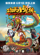 深入解析地下城与勇士M的最新更新内容